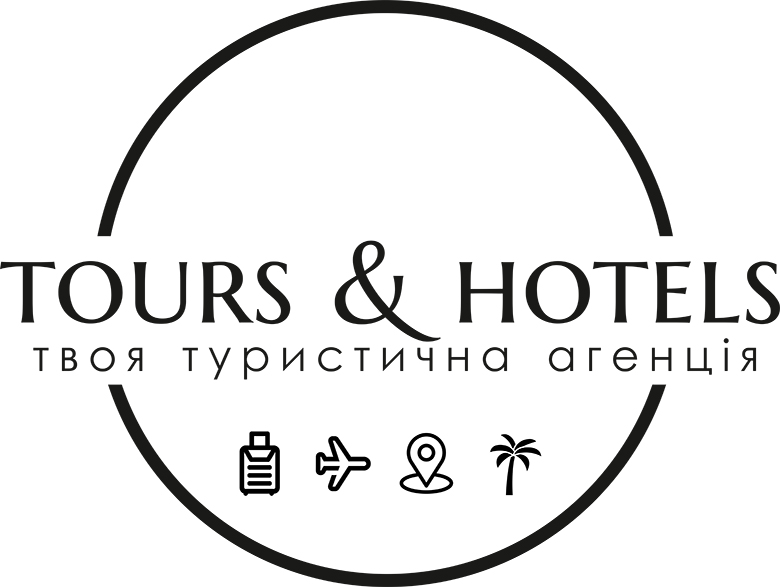 твоя туристична агенція