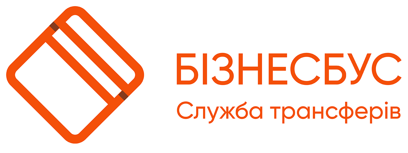 служба трансферів