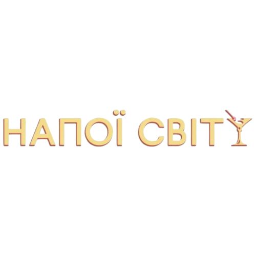 напої світу