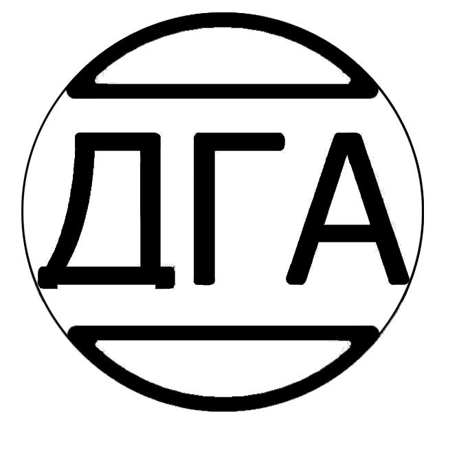 дга