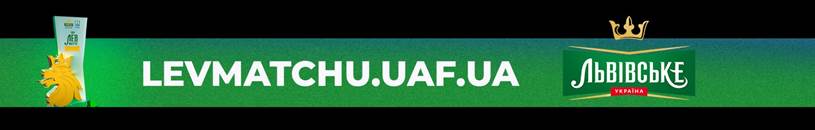 levmatchu.uaf.ua