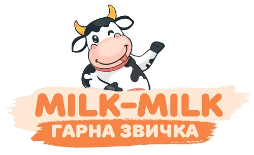 гарна звичка