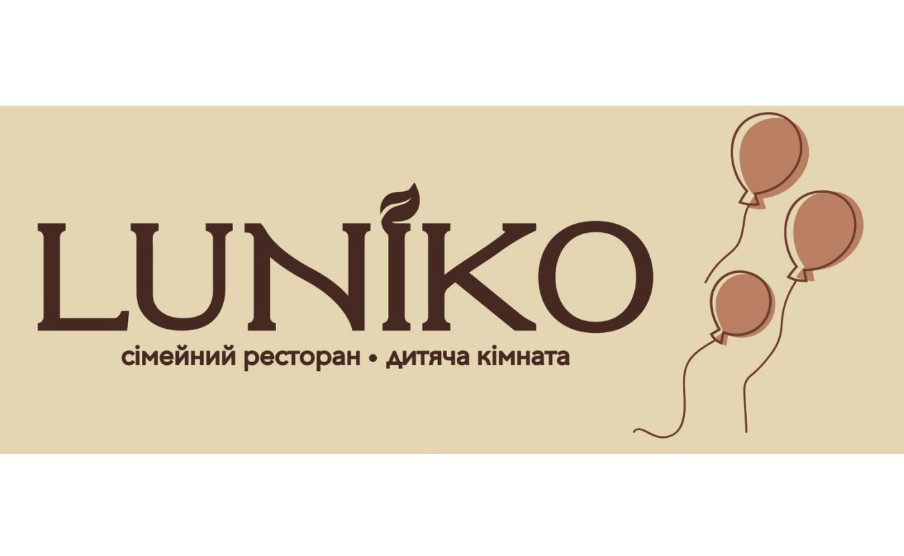 сімейний ресторан дитяча кімната