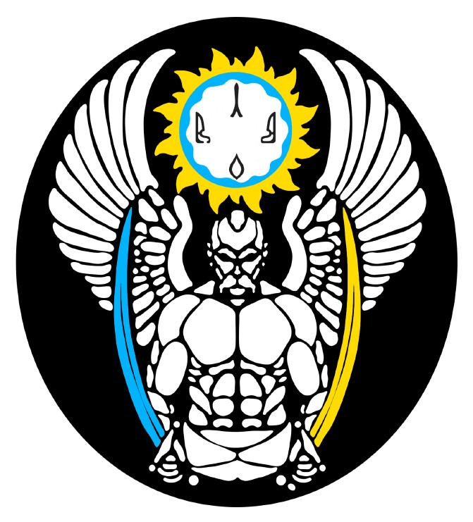 воля