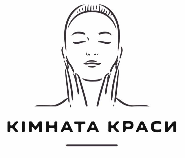 кімната краси