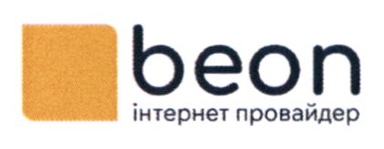 інтернет провайдер