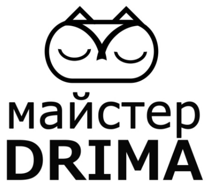 майстер drima