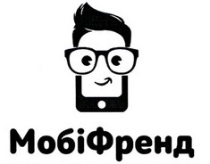 мобі френд