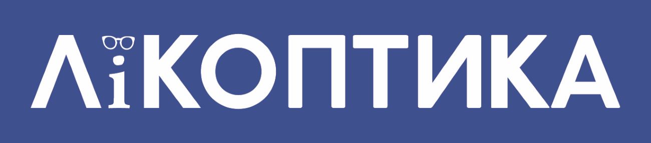 лікоптика