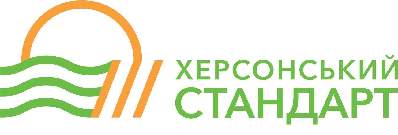 херсонський стандарт