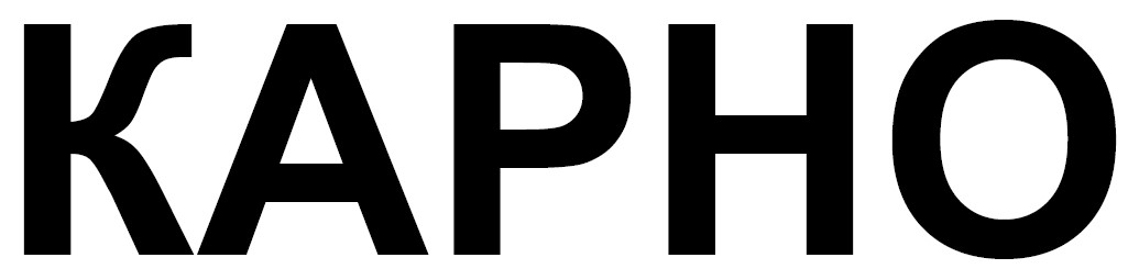 карно