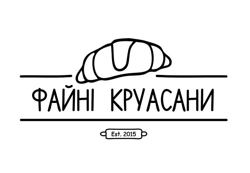 файні круасани