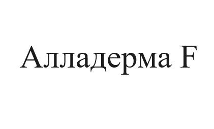 алладерма f