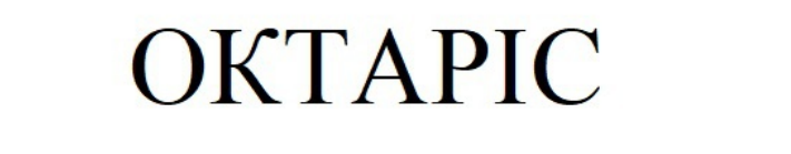 октаріс