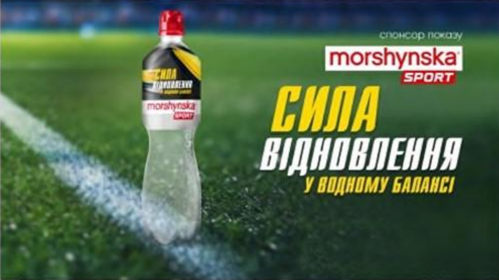 сила відновлення у водному балансі