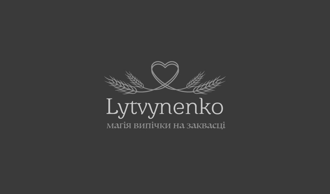 магія випічки на заквасці