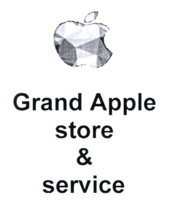 grand apple store & service