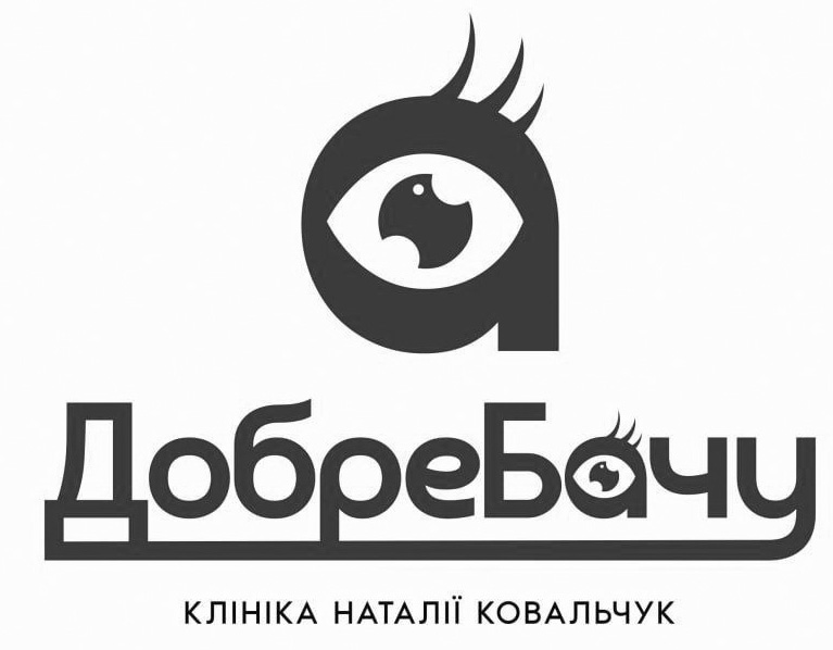 клініка наталії ковальчук