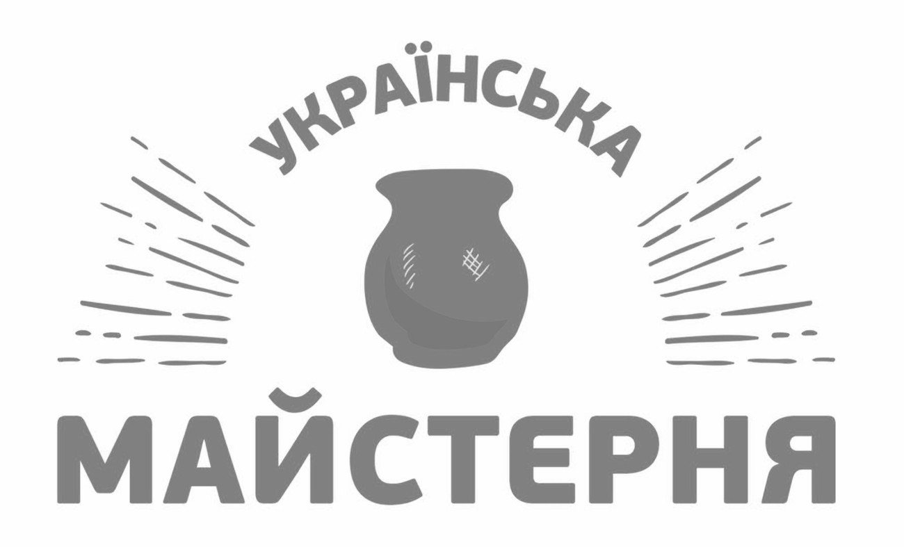 українська майстерня