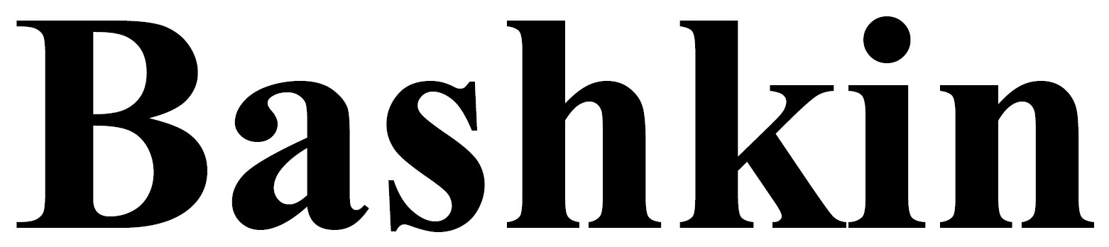 bashkin