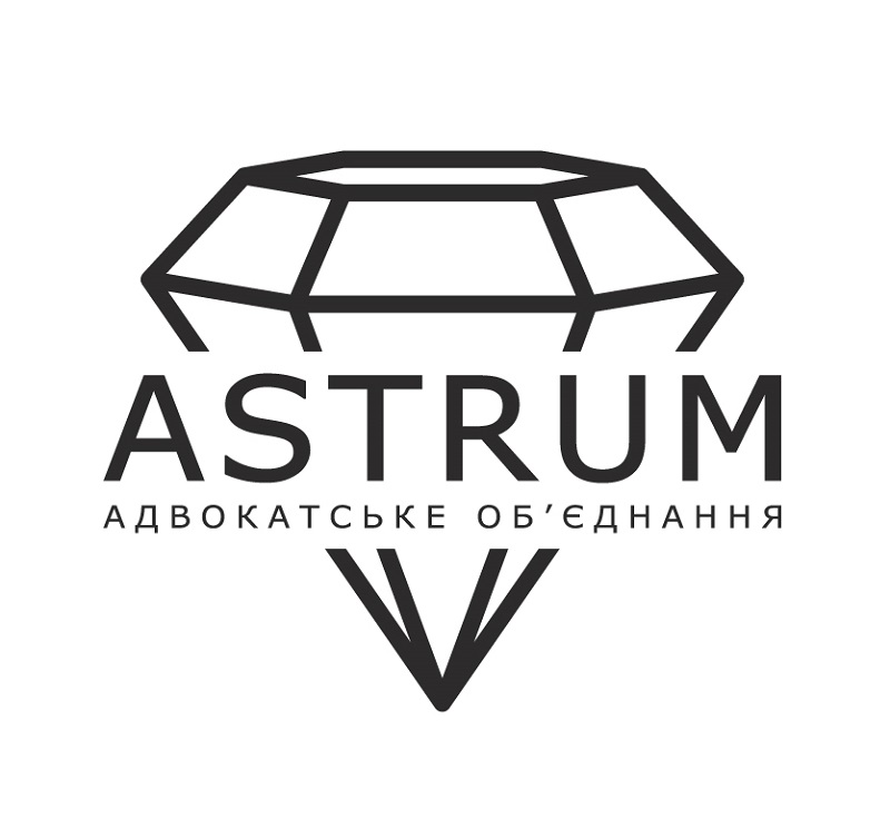 адвокатське об’єднання