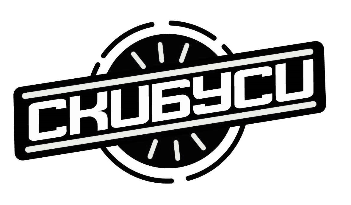 скибуси