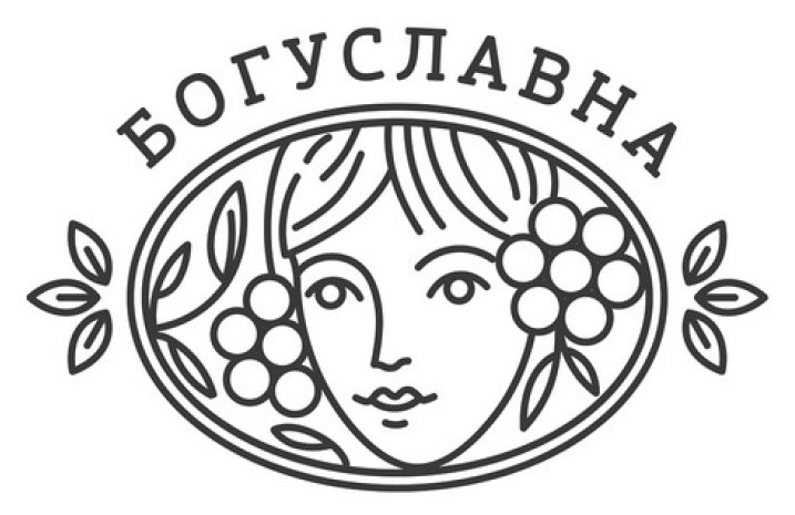 богуславна