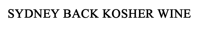 sydney back kosher wine