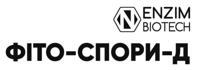 Лого ТМ n