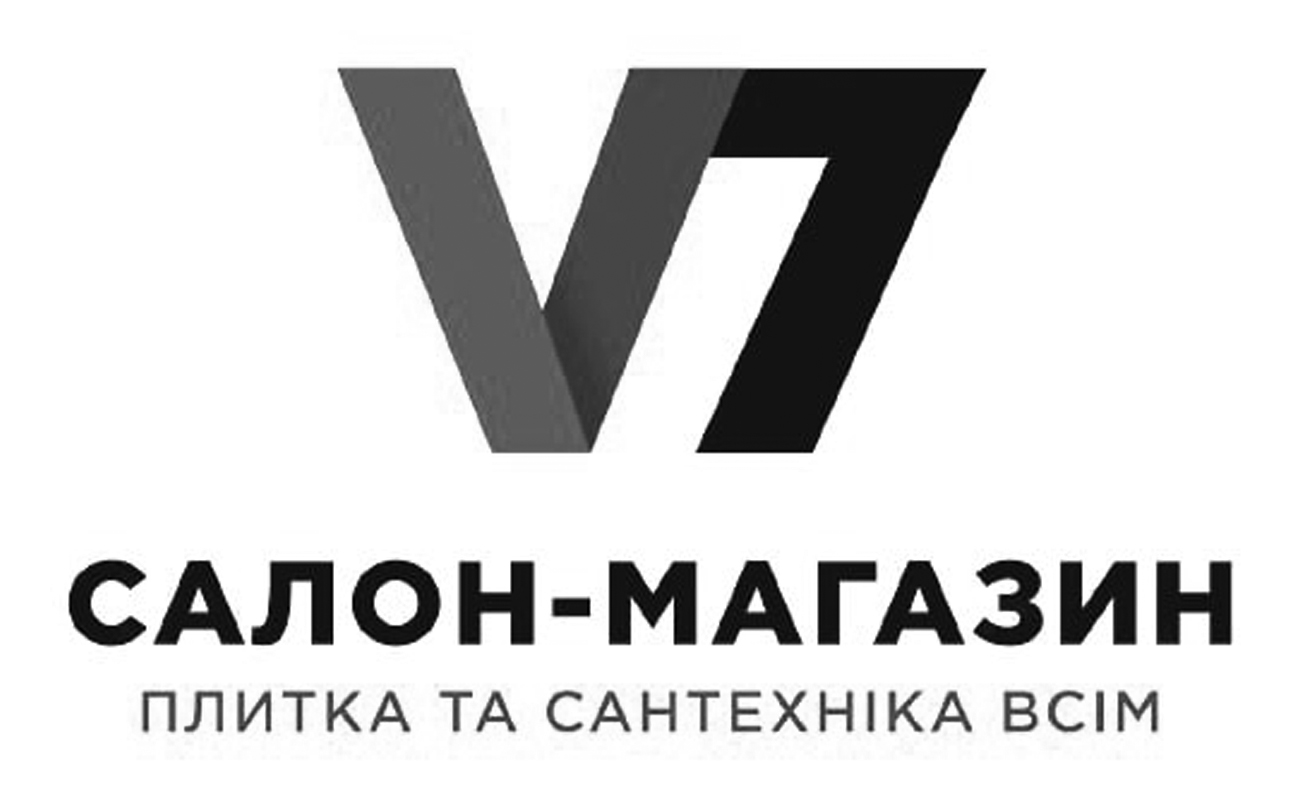 салон-магазин плитка та сантехніка всім