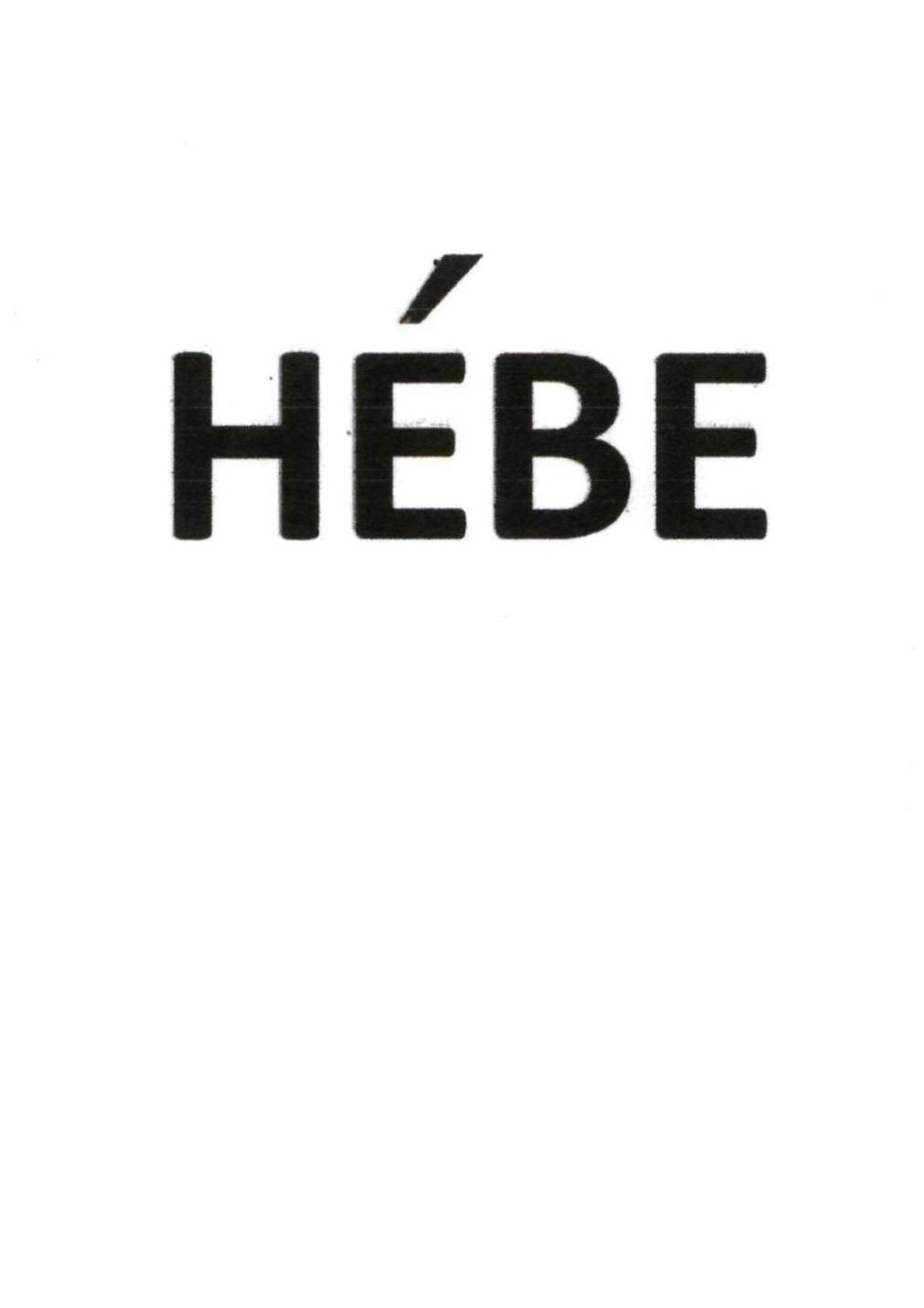 неве