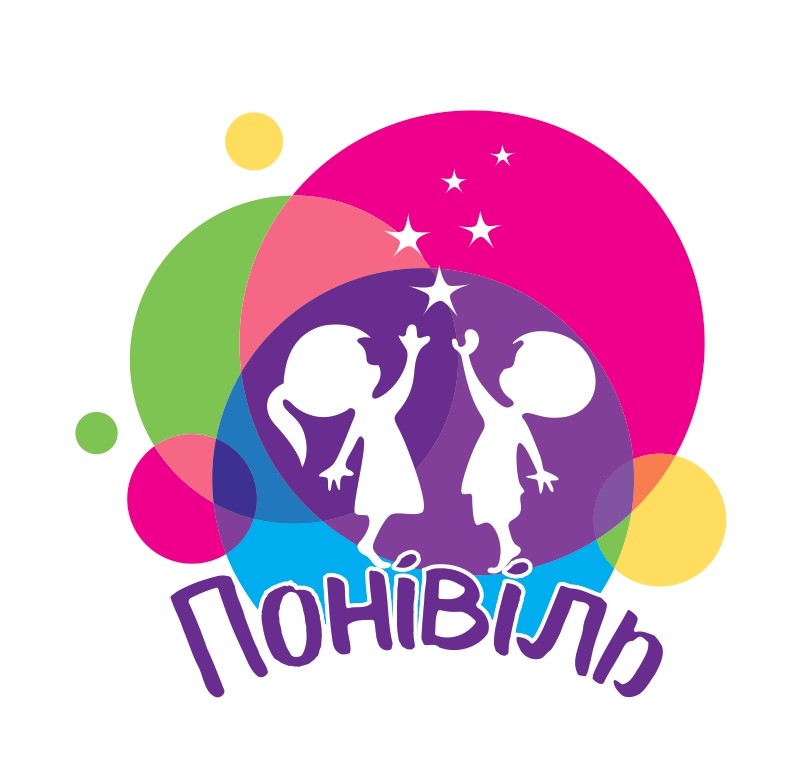 понівіль