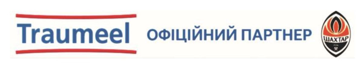 офіційний партнер