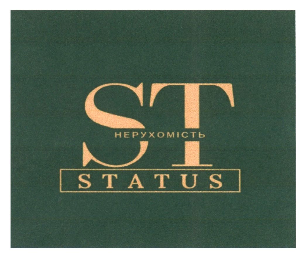 Лого ТМ status