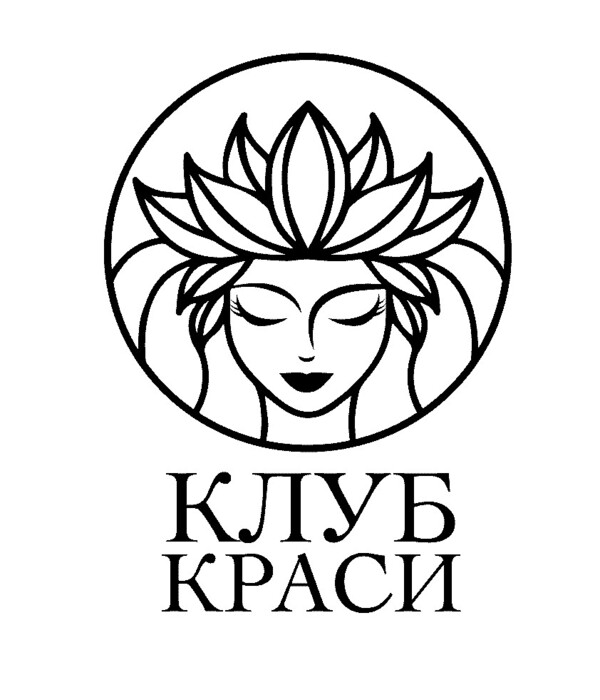 клуб краси