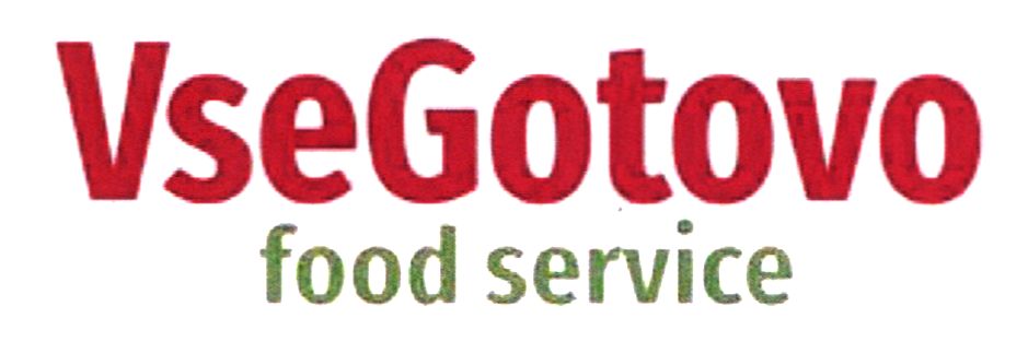 food service
