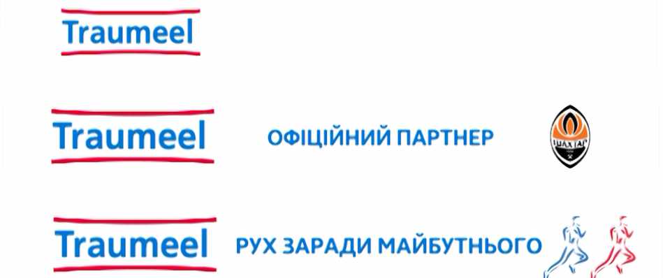 офіційний партнер