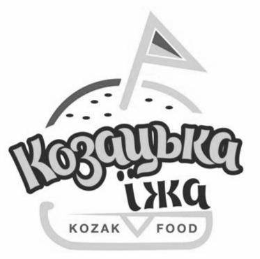 козацька їжа kozak food