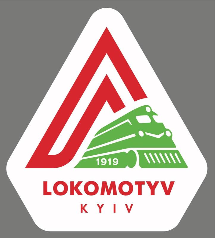Лого ТМ 1919