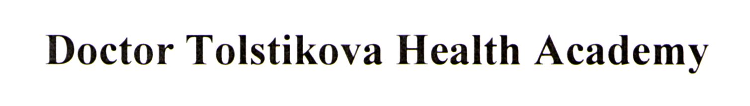 Лого ТМ academy