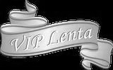 vip lenta