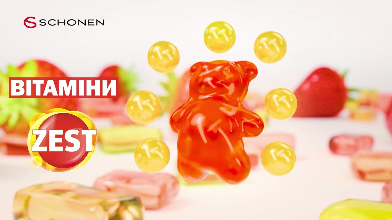 вітаміни