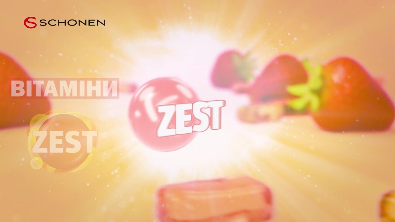 вітаміни