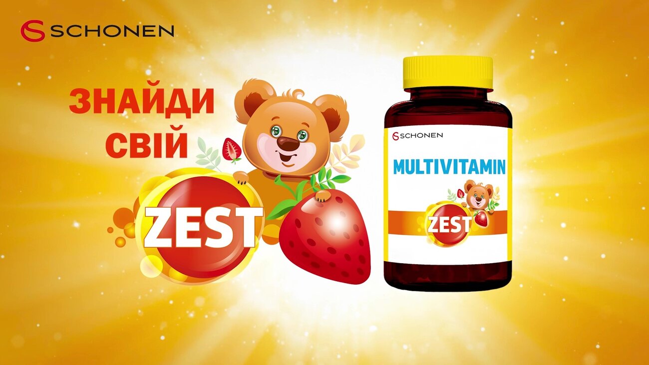 знайди свій zest