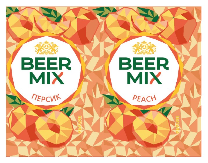 beer mix