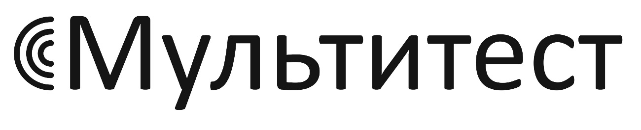 мультитест