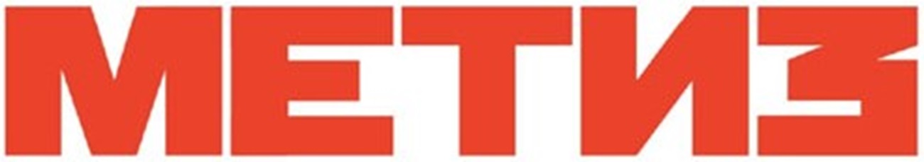метиз