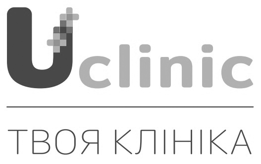 uclinic твоя клініка