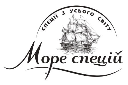 Лого ТМ спецій