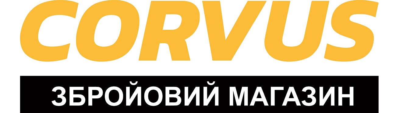 corvus збройовий магазин
